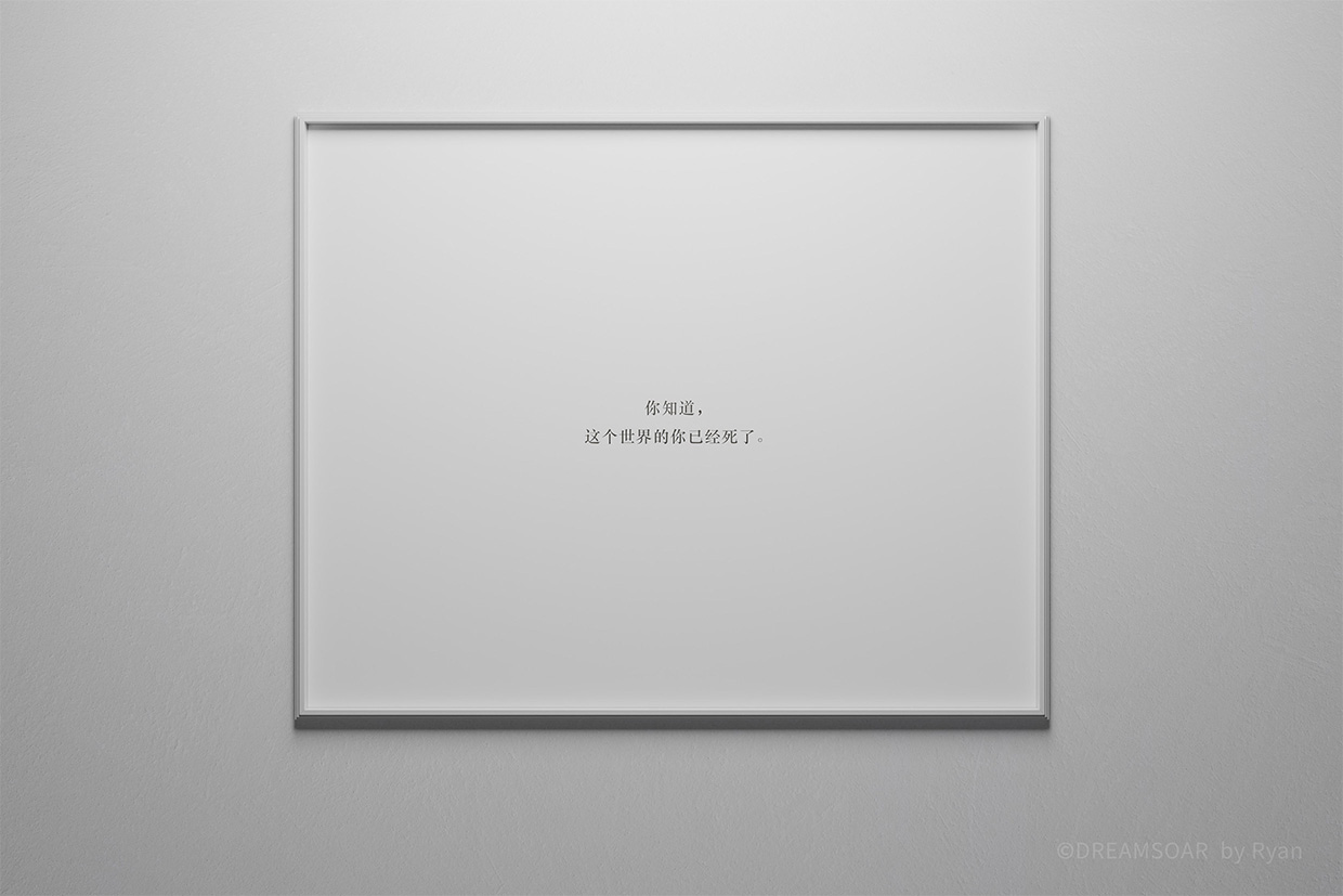 图片丢失 DREAMSOAR