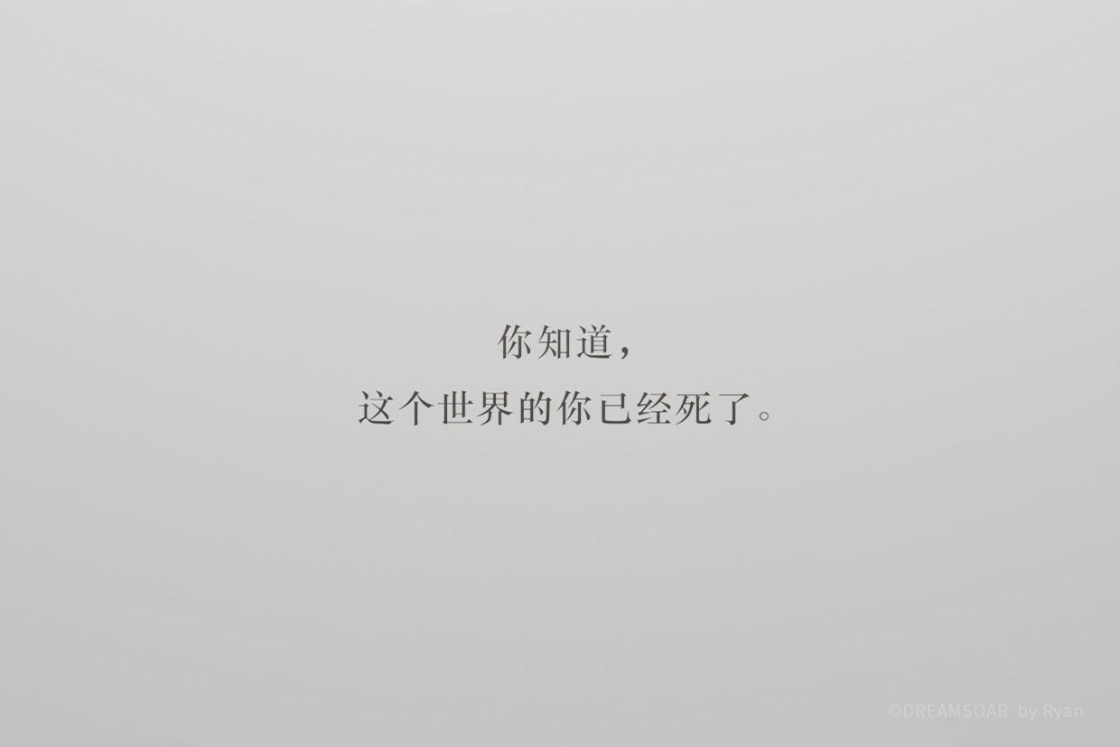 图片丢失 DREAMSOAR